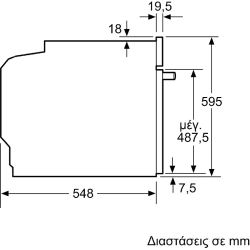 INDEPENDENT OVEN BUILT IN  PH10M40X2 (66LT / A / INOX / ΟΘΟΝΗ / POP / ΥΔΡΟΛΥΣΗ)